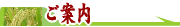 ���ē�