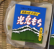 ���e���� �����˂�����100%