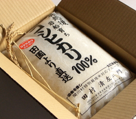 法事ギフトのコシヒカリ 岩船産コシヒカリ 【極上】こだわり米 3,200円